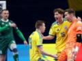 Украинцы выиграли игру у Литвы на Евро по футзалу