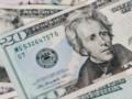 Доллар в феврале: стоит ли готовиться к новым курсовым прыжкам