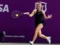Украинская теннисистка, обойдя китаянку, впервые сыграет в полуфинале WTA