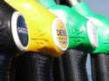 Словакия и Венгрия остановили экспорт дизеля в Украину из-за прекращения транзита российской нефти