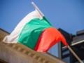 В Болгарии начал работу временный кабинет министров