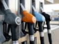 Растут не только в Украине, - АМКУ прокомментировал резкий скачок цен на АЗС