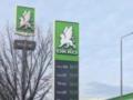 Ціни на АЗС летять в космос: яка вартість пального в Україні зараз