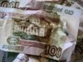 Росстат сообщил о максимальном уровне неравенства в РФ и удалил данные