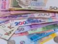 Минфин посчитал, как изменились зарплаты у госслужащих и судей в Украине