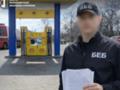 В Одесской области демонтировали шесть подпольных АЗС