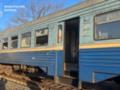 В Харьковской области  шахед  атаковал электричку, есть пострадавшие
