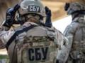 В СБУ прокомментировали задержание сотрудника НАБУ