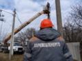 В четырех областях новые отключения - Укрэнерго