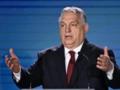  Напад  на Венгрию: Орбан возмутился из-за  прослушки  Сийярто