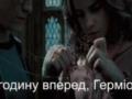 Анекдоты и мемы недели: Гарри Поттер и перевод часов