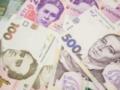 Перерасчет пенсий, выплата 1500 грн и обновленные больничные: что ждет украинцев в апреле