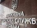 В крупной сети бытовой техники выявлены  теневые  продажи