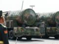 Китай тайно расширяет свой ядерный арсенал - CNN