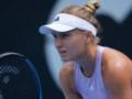 Юлия Стародубцева проиграла свой первый финал турнира WTA