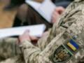 Впервые в Украине всех работников ТЦК отправили на фронт, - нардеп