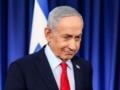 Перемирие с Ираном не распространяется на Ливан - Нетаньяху