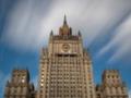 РФ планирует открыть в странах Африки четыре новых посольства