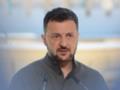 Зеленский прогнозирует сильное политическое и военное давление на Украину