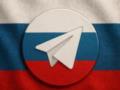 У Росії  раптово  перестав працювати Telegram, не вдається зайти навіть через VPN
