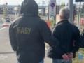 Из Германии в Украину экстрадировали организатора зерновой схемы