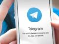 В России ослабляют ограничения Telegram и интернета на фоне падения рейтинга Путина