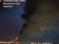 Генштаб подтвердил поражения в Таганроге и на ВОТ