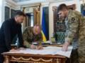 Зеленский сообщил об изменении планов РФ в войне