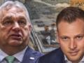 Зять Орбана заработал на поражении своего тестя на выборах - СМИ
