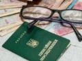 Пенсионные новости: последствия индексации пенсий, покупка стажа и ловушка для работающих пенсионеров