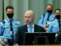 Осужденный за теракты Брейвик сменил имя