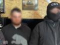 В Белой Церкви раскрыли новую схему  уклонистов 
