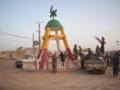 Российские наёмники покинули главный лагерь в Мали
