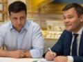 Зеленский наложил санкции на экс-главу ОП Богдана