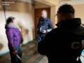 Задержана владелица предприятия, сотрудничавшая с оккупационной властью