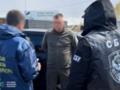 В Украине раскрыли еще пять схем уклонения от призыва