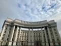 Египет принял груз украденного зерна из ВОТ - МИД