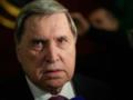 Россия отказалась от переговоров с Украиной
