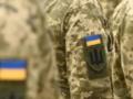 Военное положение: могут ли призывать мужчин до 25 лет
