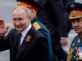 Уперше в історії: Кремль раптово скасував акредитацію західних ЗМІ на парад 9 травня