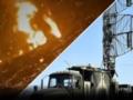 Генштаб подтвердил поражение ряда объектов россиян