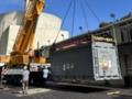 США вывезли обогащенный уран из Венесуэлы