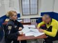 Жителя Винницкой области подозревают в изнасиловании дочери