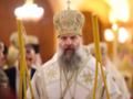 В Грузии избрали нового патриарха