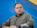 Дело о Династии: Ермак отреагировал на подозрение