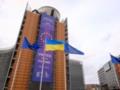 Две страны ЕС сопротивляются открытию всех кластеров с Украиной - СМИ