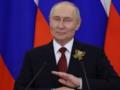 Путин решил не  ограничиваться  Донбассом - СМИ