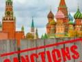 Стали известны детали 21-го пакета санкций ЕС
