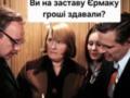 Анекдоты и мемы недели: Включаем магическое мышление, пока не наступило Царство Небесное