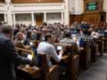 В Украине хотят штрафовать за магию и эзотерику